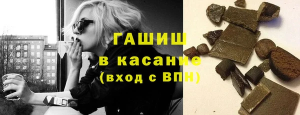 кокаин перу Аркадак