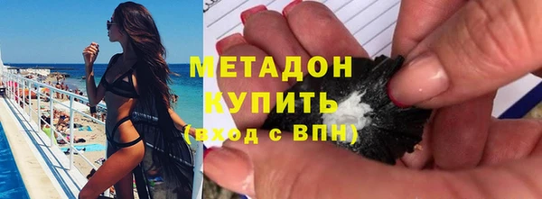 кокаин перу Аркадак