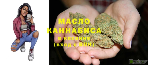 кокаин перу Аркадак