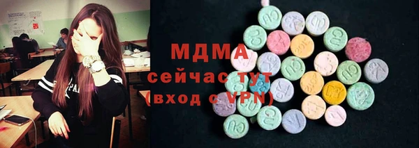 ешки Арсеньев
