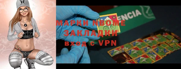 кокаин перу Аркадак