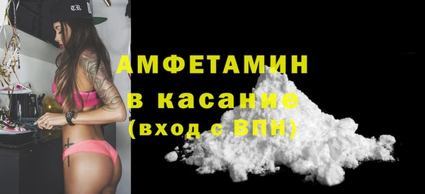 ешки Арсеньев