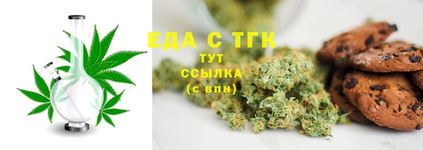 кокаин перу Аркадак