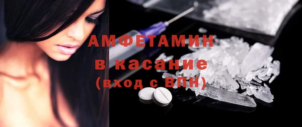 кокаин перу Аркадак