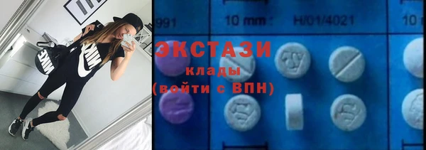 ешки Арсеньев