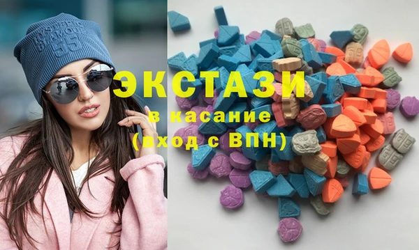 кокаин перу Аркадак