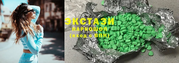 ешки Арсеньев
