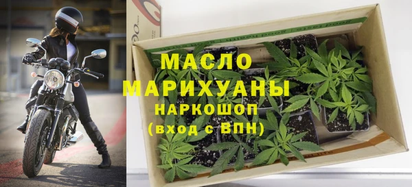 ешки Арсеньев