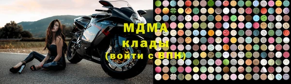 кокаин перу Аркадак