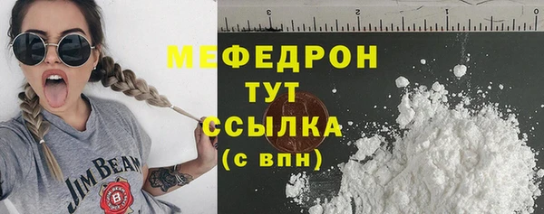 ешки Арсеньев