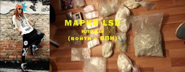 кокаин перу Аркадак