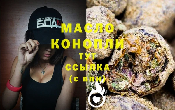 ешки Арсеньев