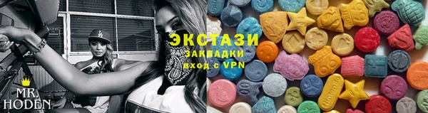 ешки Арсеньев