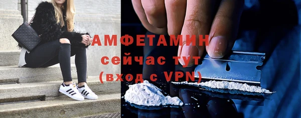 кокаин перу Аркадак