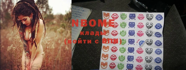 кокаин перу Аркадак