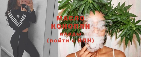 кокаин перу Аркадак