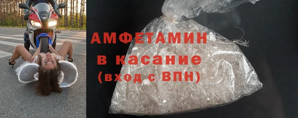 кокаин перу Аркадак