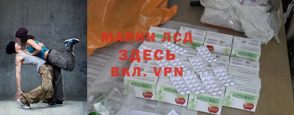 ешки Арсеньев