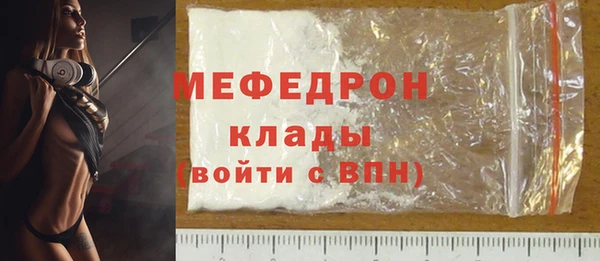 бошки Валуйки