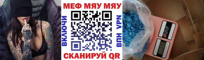 blacksprut маркетплейс Изобильный МЕФ VHQ