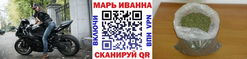 Шишки марихуана OG Kush  Изобильный 